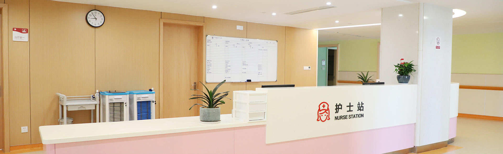 联系我们-宁波现代泌尿医学研究院
