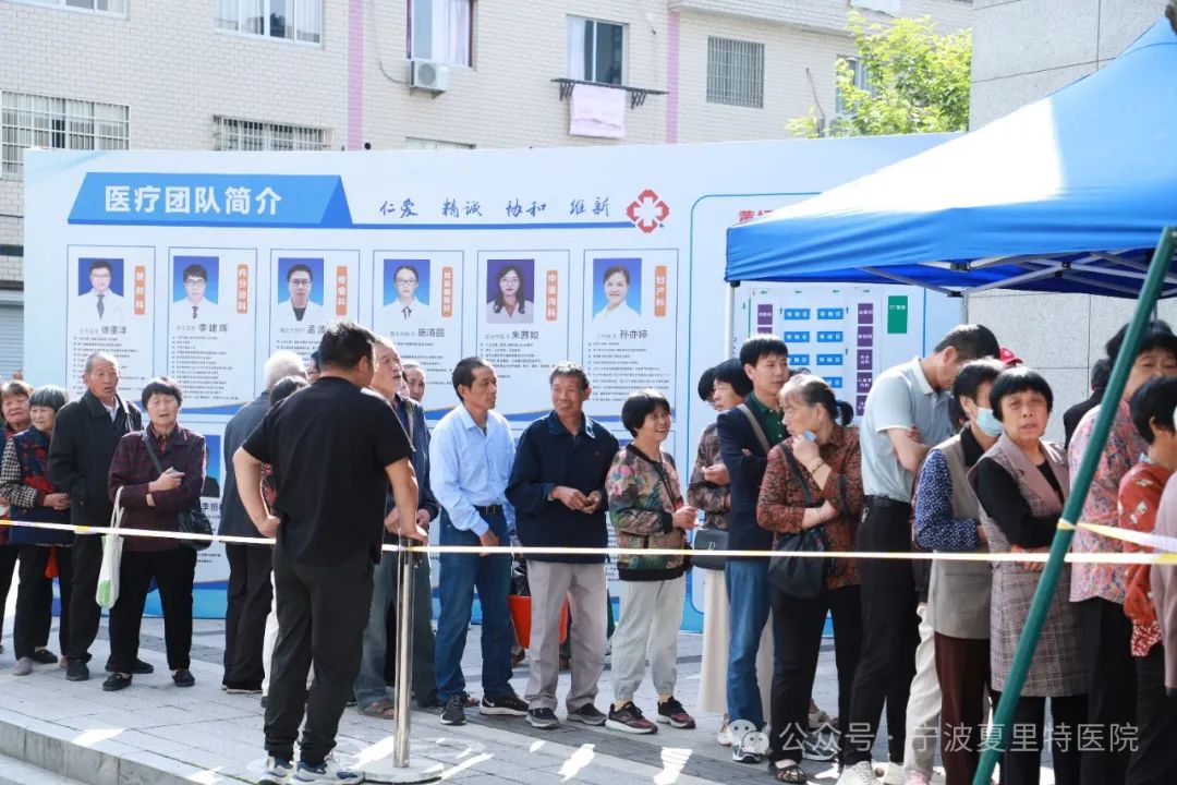 以党建引领健康，我院青年医师志愿团队参加义诊活动进社区